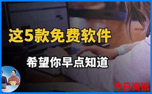 北京有那些好玩的地方