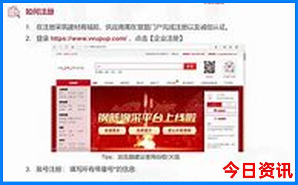 喀什周边旅游景点有哪些
